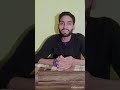 Channel " INTRODUCTION " | #jeemains2024 #cbsemaths #studymaterial #ncertsolutions #allquestions