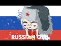 Клип Russian Girl с переводом на русский