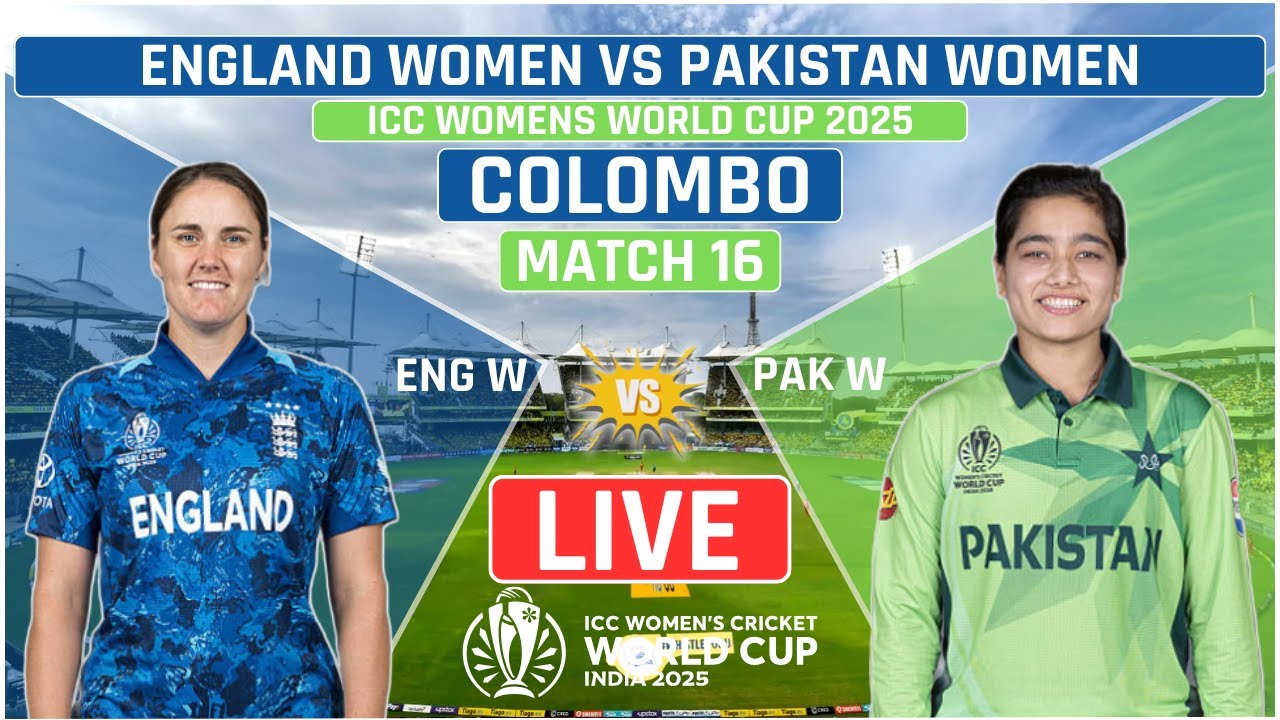 इंग्लैंड महिला बनाम पाकिस्तान महिला: वुमेन क्रिकेट वर्ल्ड कप में बारिश ने रोका पाक की जीत का सपना