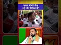 Tejashwi Yadav On Samrat Choudhary: 'सम्राट चौधरी Cheap मिनिस्टर हैं'