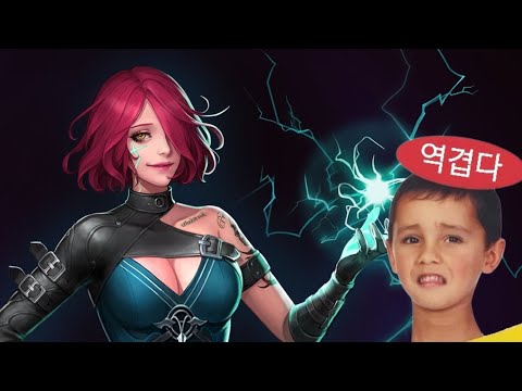 [사이퍼즈] #0.역겨운 방 시드니 한타모음