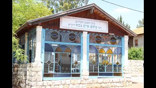 קברי צדיקים בארץ ישראל- ציון קברו של התנא נחום איש גמזו בצפת