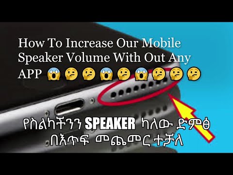 ቪዲዮ: ሳምሰንግ የድምፅ አሞሌ -የካራኦኬ የድምፅ አሞሌዎችን መገምገም እና ማዋቀር ፣ በቅንፍ እና በተራሮች መጫኛ ፣ የግንኙነት ምክሮች