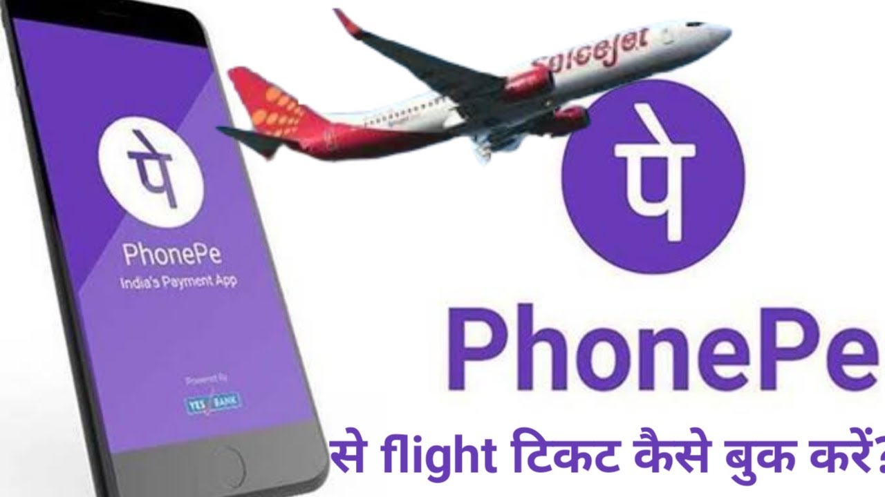 Rebooking ticket flight from MFE to CMI by phone