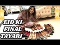 Eid ki tayar aur full khussa collection kya husband ka suit mila  ramzan vlogs