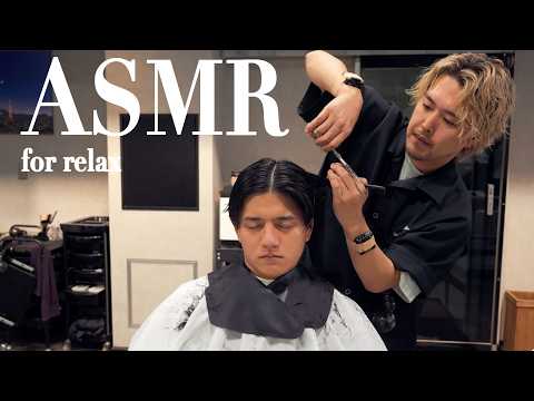 💈 【ASMR】 Keeping the Center Part, Cutting the Sides Short！？｜A Fresh Midsummer Men's Cut #032