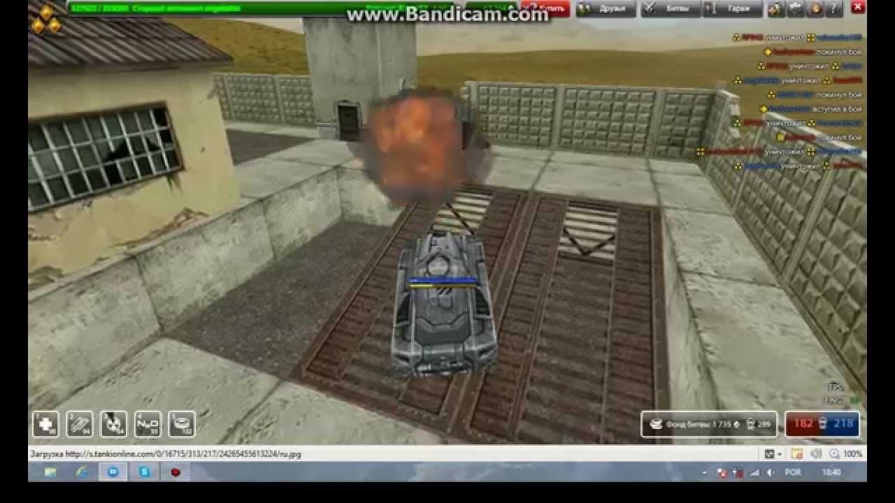 Tanki Online - isida M2 - hornet M1 oт angela666