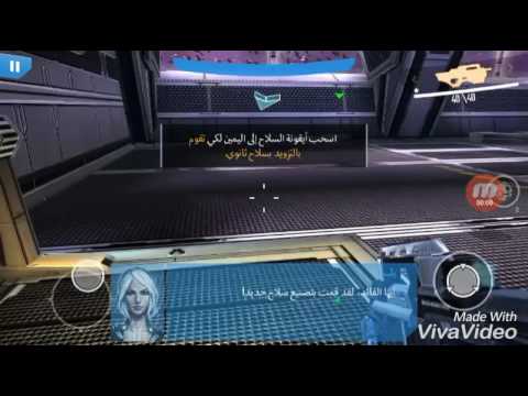 وداعن إلى اللقاء في موعد جديد