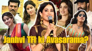 Does Tollywood Really Need Janhvi Kapoor? Honest Truth 🔥