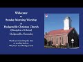 Sunday Morning Worship at Hodgenville Christian Church,  6.11.23