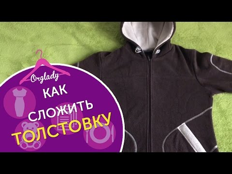 Video: Kako Sklopiti Ugovor S Slobodnjakom