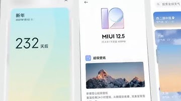Finally MIUI 12.5 Update Released First Look | MIUI 12.5 Feature Eligible Devices List Update