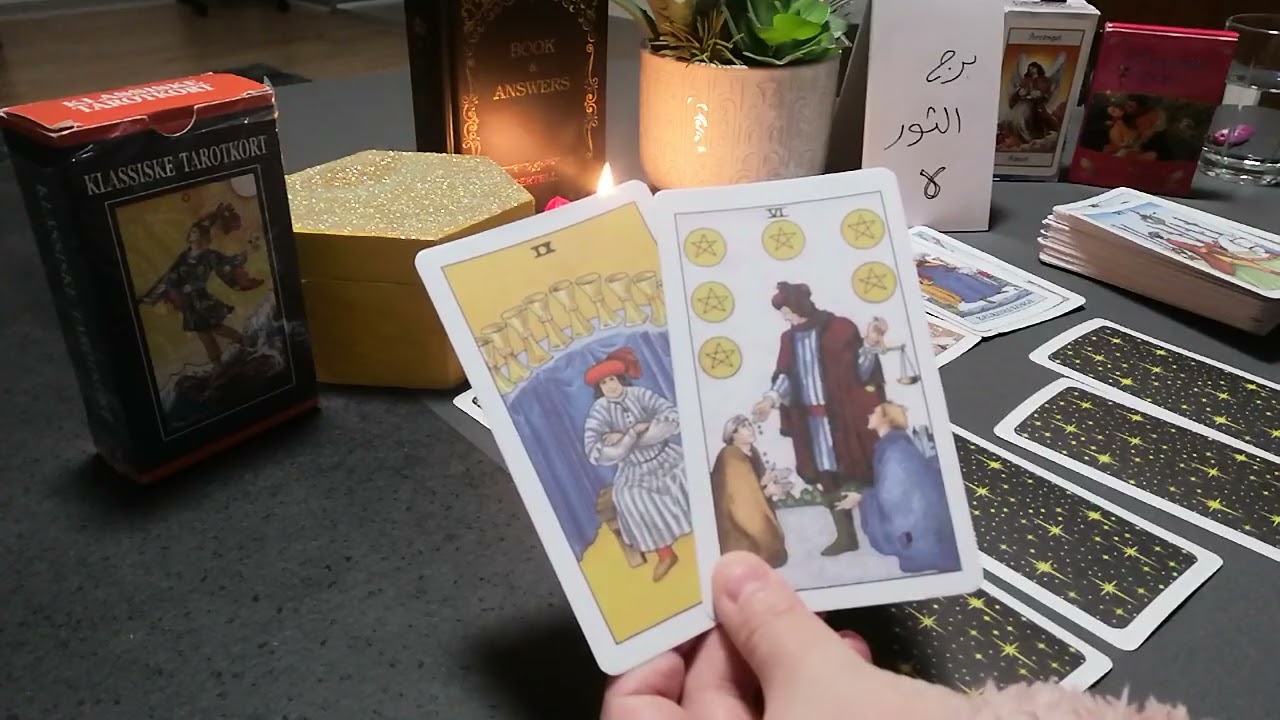 مواصفات شريك المستقبل💍برج الثور♉️في عام جديدة2️⃣0️⃣2️⃣6️⃣