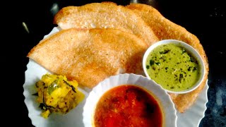 Dosa sambar green chutney recipe|डोसा सांबार हिरवी चटणी रेसिपी |south Indian recipes