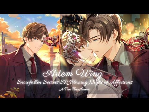 (EN) Artem Wing SR: Blazing Night of Affections | Tears of Themis Snowfallen Secrets 未定事件簿 左然 【浮情燃夜】