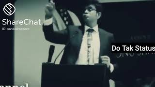 ||Sonu Sharma Motivation Attitude Status 🚩Shivkanya Marathi Status🚩Whatsapp Status#7 screenshot 5