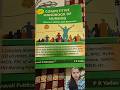 PRyadhav#shorts #nursingofficer review..#youtubeshorts #dmermaharashtra #nursing #nurse #books
