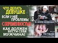 ВСЁ САМОЕ ИНТЕРЕСНОЕ С КОНФЕРЕНЦИИ   &quot;АБОРТ И ЗДОРОВЬЕ ЖЕНЩИНЫ&quot;