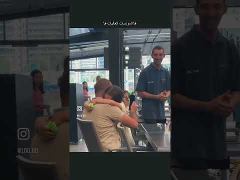 كل وعد وائل جسار