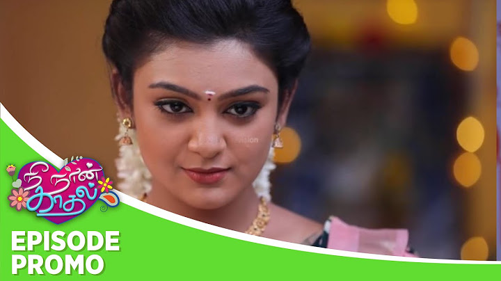 Nee Naan Kaadhal | Episode Promo 1 | 19th June 2024