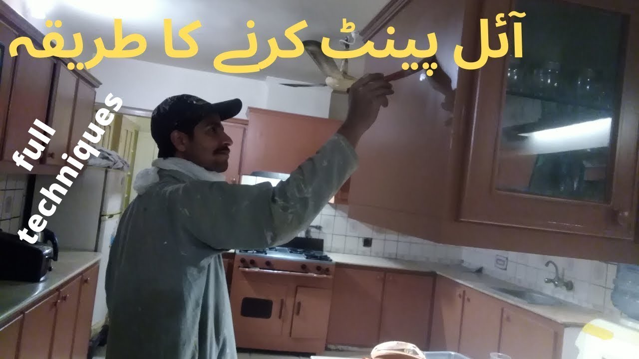 How to make oil paint /Oil paint banane ka tarika/Oil paint karne ka