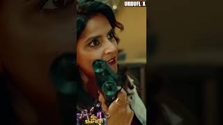 Naina Ne Sharafat Ko Kaise Pakda ? Naina Ki Sharafat #sabaqamar #shorts #emax #Viral #foryou