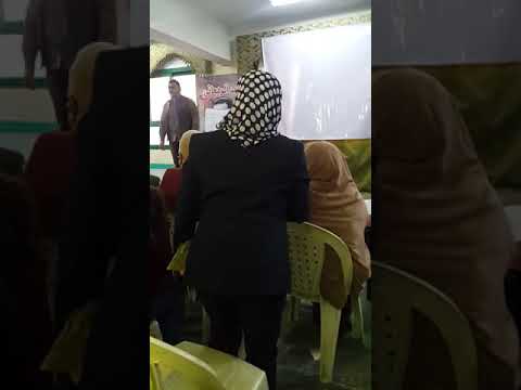 مسرحية يوم مع فرانسوا