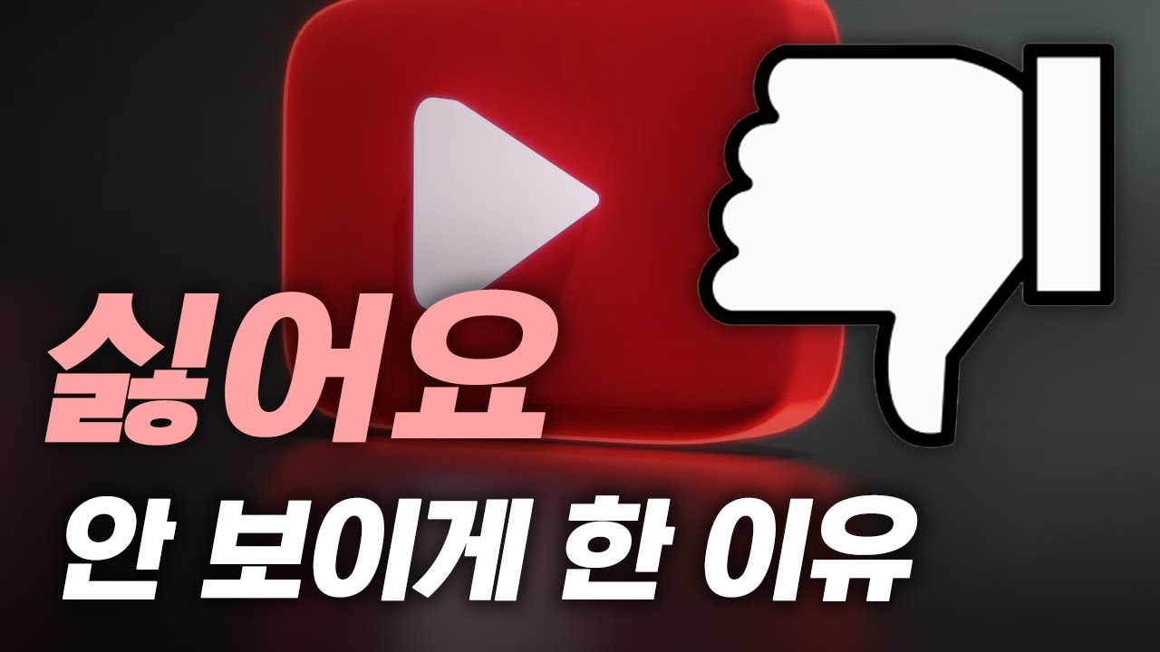 팝콘 준비해라 - 고누리 마이너 갤러리