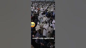 القارئ إلياس حجري