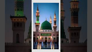 Madina Lage Park Jannat Yah Galiyan Nabi Ka Nadiya Paar Ki Jannat Islami Dharmik