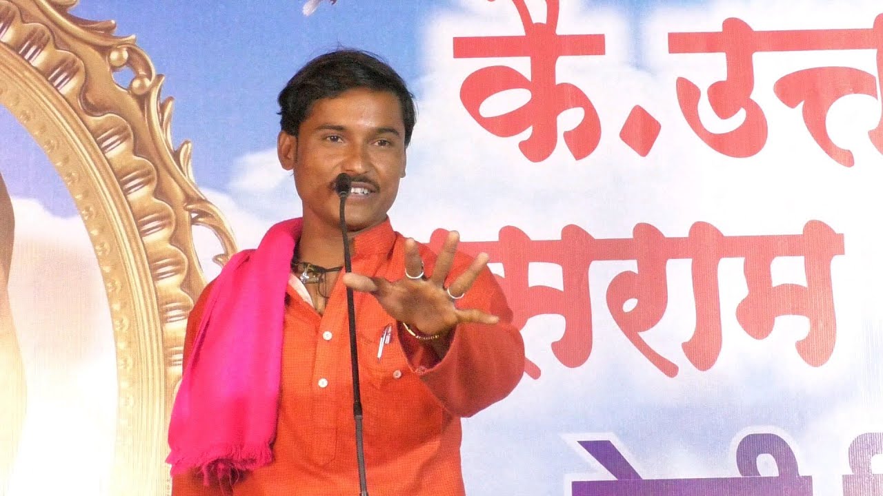 अभय महाराज सुपर बंजारा भजन | भाग-4 | कै. उत्तमराव प्रसराम चव्हाण तेरवी निम्मित