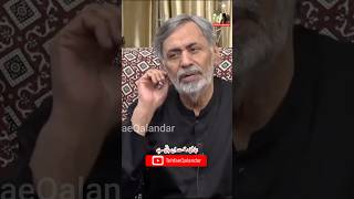 Can Sickness Become Allah’s Rehmat? Syed Baba Explains the Hidden Blessing of Repentance #shorts