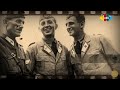 የፀጥታ ጥበቃ ም/ቤት የእስራኤልን ዕውቅና አወገዘ፤አሜሪካ ተለየች!!  | Ahadu TV : ETHIOPIA