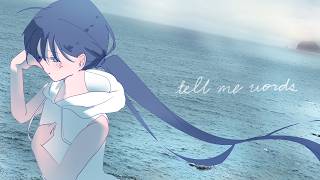 tell me words 對我說 / Xia Yu Yao SV