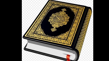 سورة الكهف كاملة من الحرم المكي  الشيخ علي جابر رحمه الله.