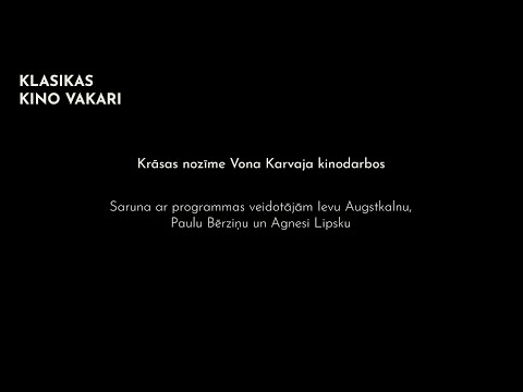 Video: Kādas Filmas Skatīties Pirms Ziemassvētkiem