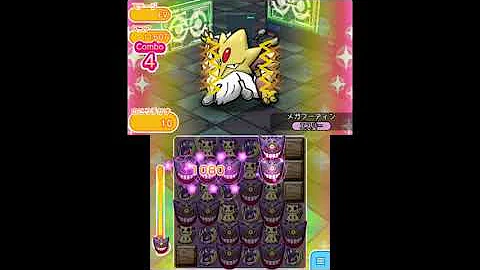 تحميل ポケとる メガフーディン Mp4 Mp3