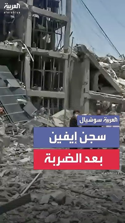         ݠ
 - نشر قبل 32 دقيقة