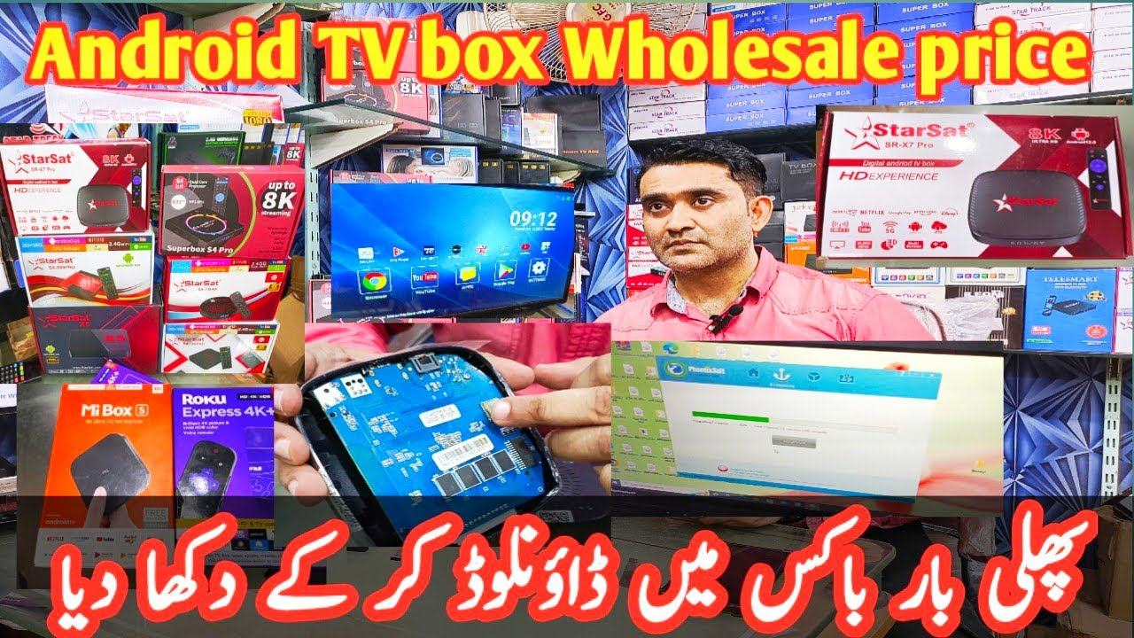 Android TV box Wholesale Shop Android TV box Review Smart TV box