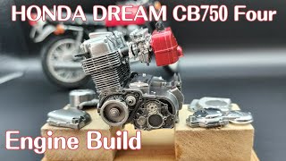 アオシマ 1/12 ホンダ ドリーム CB750 Four '69 その１ 2023年12月発売の最新キット　エンジンのクオリティがヤバい。 [バイクのプラモデル製作記]