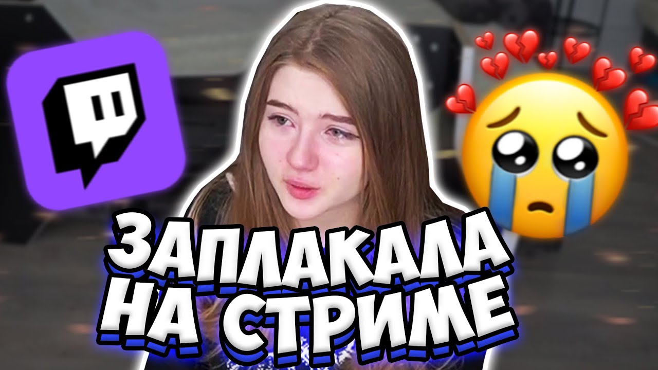 Авто гаечка ильский