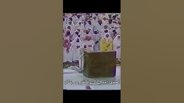 ماتيسّر من سورة يس ❤ | الشيخ علي جابر