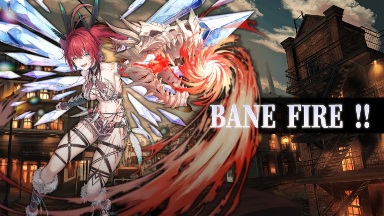 【エンドレス】BANE FIRE !! - YouTube