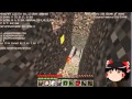 【Minecraft】科学の力使いまくってドラゴン倒す!Part01【ゆっくり実況】