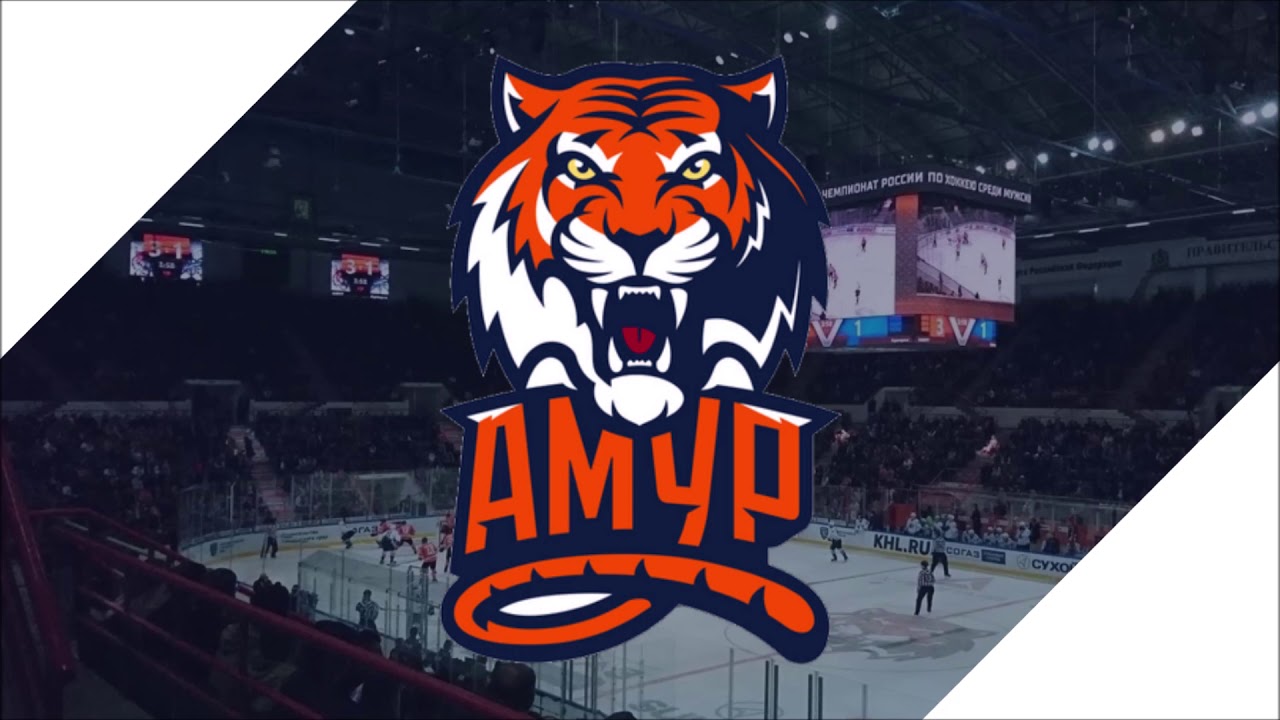Хк Амур Купить Билеты Онлайн
