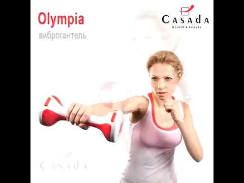 Виброгантель Olympia