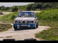 Ondrej Rolik /SKODA 105/ HRC-Rally Park (2021.08.08.)