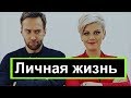 Личная жизнь Сабины Пантус  Последние новости СЕГОДНЯ !