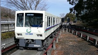 レオライナー！西武8500系8521F 西武遊園地行き 山口線・西武球場前駅