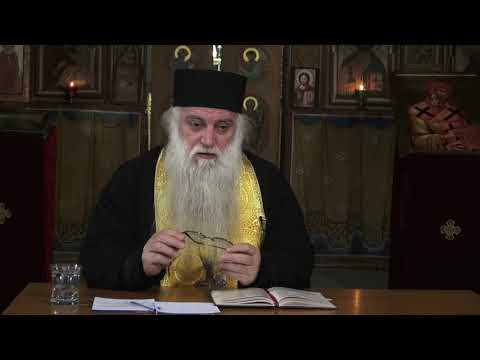 ბრმის განკურნება